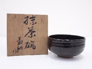 寿山造　黒釉茶碗